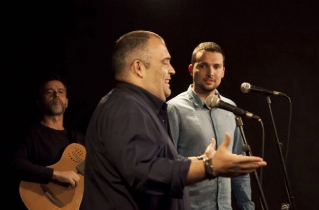 El Punto Cubano pone la nota musical a las Jornadas Colombinas de este mi&eacute;rcoles