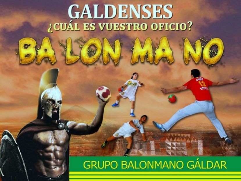 Gáldar: Hoy comienza la II Juno Gáldar Cup con la disputa de 6 partidos