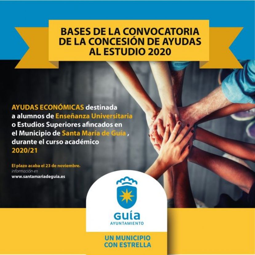 Gu&iacute;a: El pr&oacute;ximo lunes finaliza el plazo para la solicitud de Ayudas al Estudio