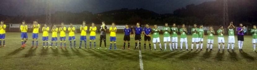 Preferente: Justo reparto de puntos entre la UD Teror y la UD Las Palmas C