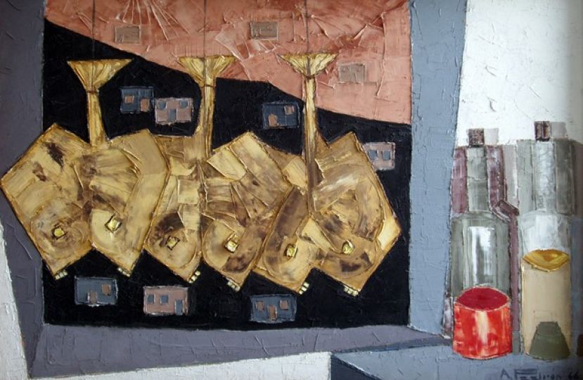 &lsquo;Miradas a la colecci&oacute;n&rsquo; nos descubre el cuadro &lsquo;Bodeg&oacute;n con jareas&rsquo;