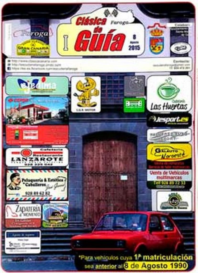 Automovilismo: El próximo 8 de agosto se celebrará la I Clásica de Guía
