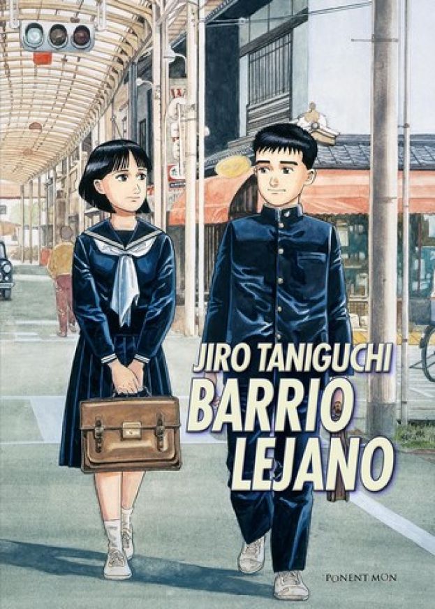El Club del C&oacute;mic de la Biblioteca Insular analiza &lsquo;Barrio lejano&rsquo;, de Jiro Taniguchi, &lsquo;el poeta del manga&rsquo;