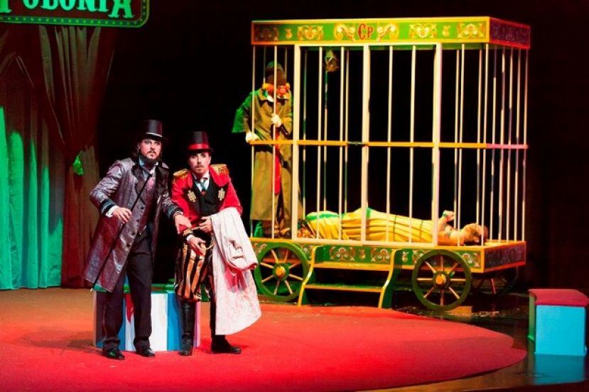 &lsquo;La vida es sue&ntilde;o y circo&rsquo;, propuesta familiar del Cuy&aacute;s para este s&aacute;bado