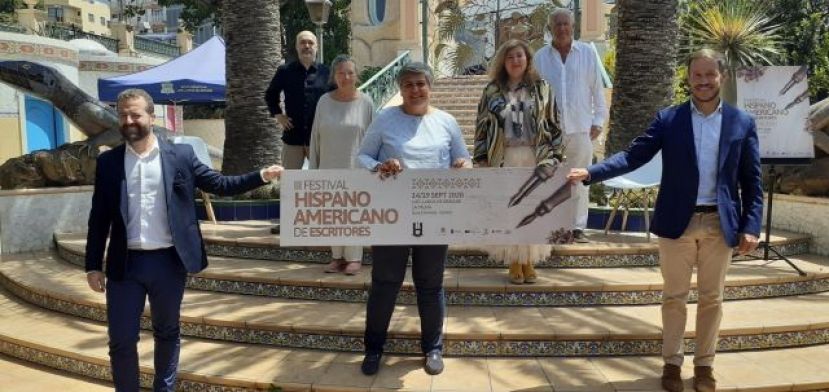 El III Festival Hispanoamericano de Escritores espera celebrarse en septiembre