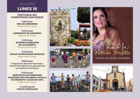 Gu&iacute;a suspende los actos festivos, culturales y deportivos del copatrono San Roque