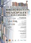 Santa Mar&iacute;a de Gu&iacute;a acoge el XIX Encuentro de Bibliotecas de Gran Canaria