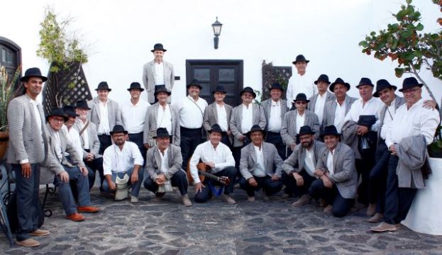 LOS GRANJEROS Y EL GRUPO BEJEQUE ACT&Uacute;AN EN DOCTORAL DENTRO DE LA XXX EDICI&Oacute;N DEL MEMORIAL NANINO D&Iacute;AZ CUTILLAS