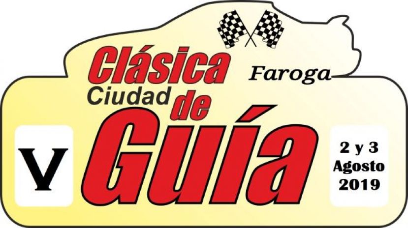 Guía: V Clásica Ciudad de Guía los días 2 y 3 de Agosto en la isla de Gran Canaria