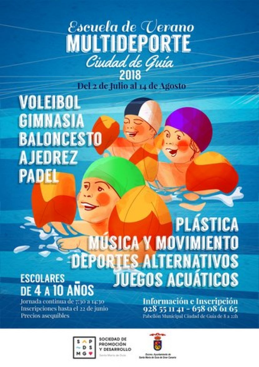 Gu&iacute;a: La Escuela de Verano Multideporte se celebra del 2 de julio al 14 de Agosto
