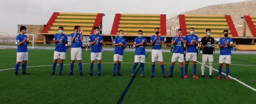 Fútbol Regional Preferente: (1-1) Empate entre el San Isidro y Las Longueras