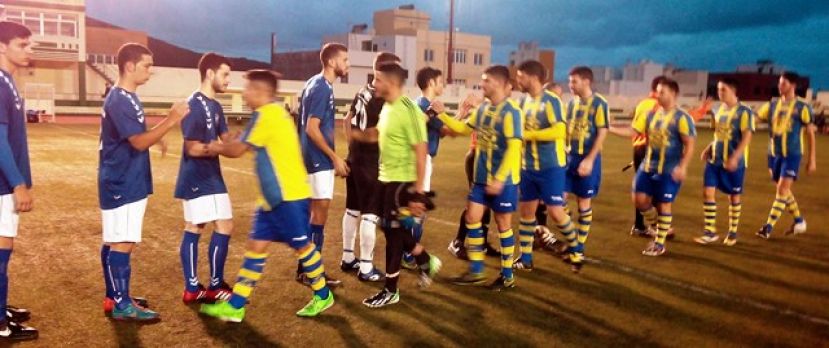 Primera Regional: El CD San Isidro vence a la UD. Atalaya (2-0)