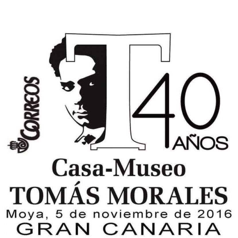 Casa-Museo Tomás Morales: Un sello y un matasellos de Correos celebran los 40 años