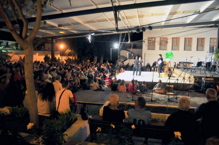 100 alumnos act&uacute;an en el Concierto de Clausura de las Escuelas Art&iacute;sticas