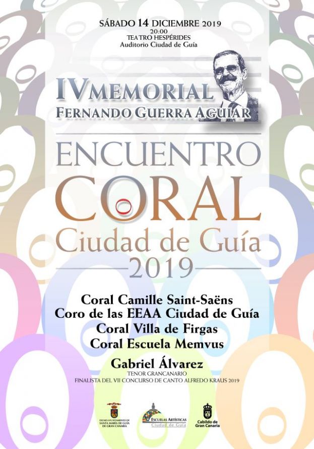 Gu&iacute;a: El Teatro Hesp&eacute;rides acoge el IV Memorial &lsquo;Fernando Guerra Aguiar&rsquo;