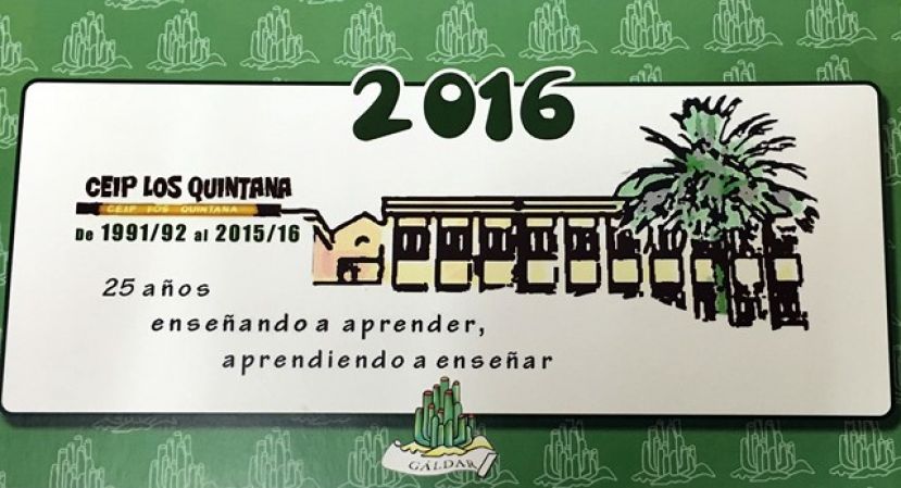 G&aacute;ldar:  El C.E.I.P. Los Quintana celebra este mi&eacute;rcoles su 25&ordm; Aniversario