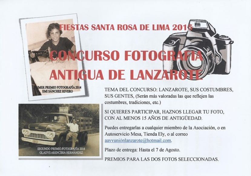 Valleseco: Concurso de fotografía antigua &quot;Lanzarote, sus costumbres, sus gentes”.