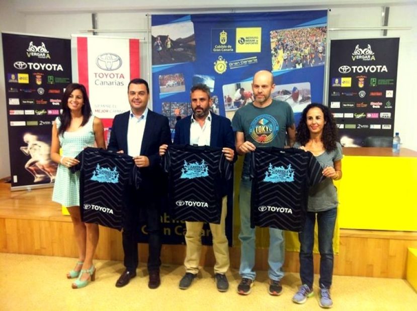 Presentación de la VI Carrera Nocturna Ciudad de Guía