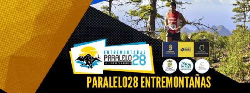 La Aldea: La Entremonta&ntilde;as Paralelo 28 cierra la agenda de todo el fin de semana