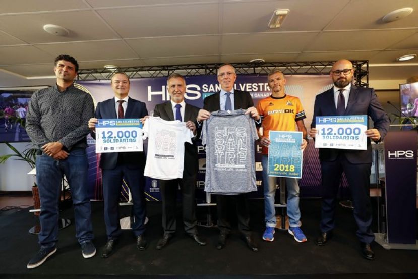 Presentaci&oacute;n de la carrera tradicional de Nochevieja "XVII HPS San Sivestre 2018"