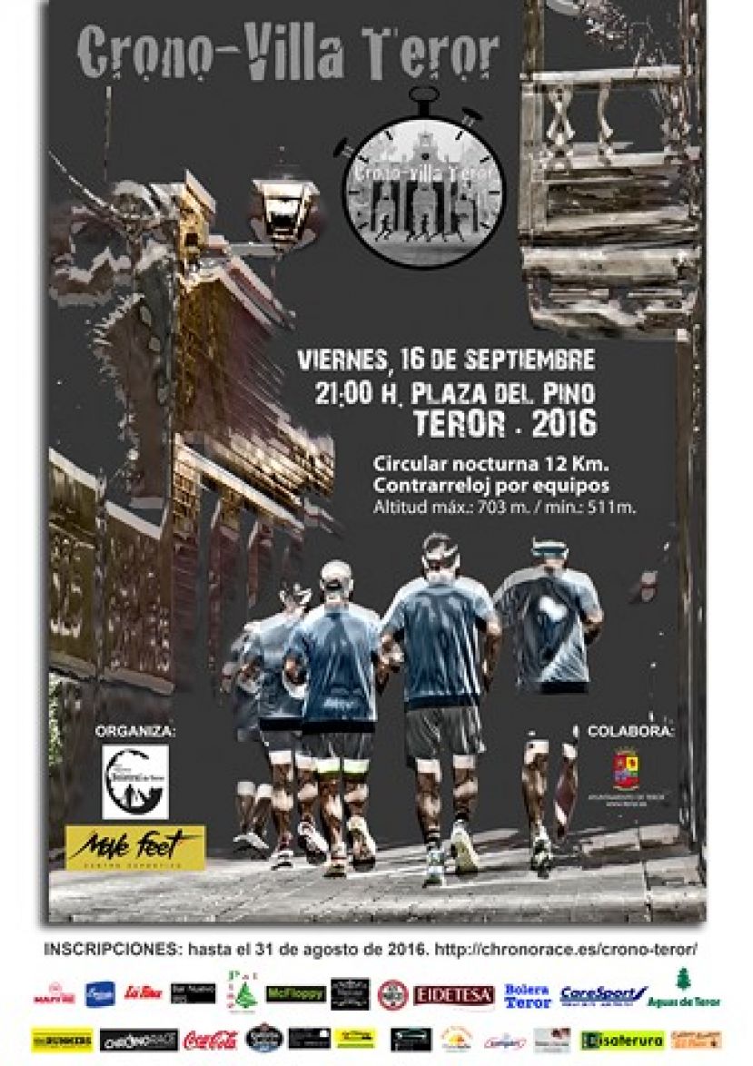 La Fiesta del Pino estrena este viernes la Crono-Villa de Teror