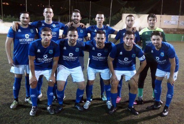 1&ordf; Regional: El Ba&ntilde;aderos se impuso al San Isidro en el tiempo a&ntilde;adido (1-0)