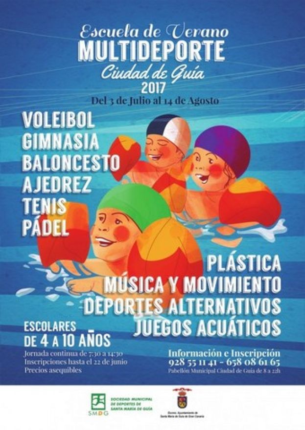 Gu&iacute;a: Escuela de Verano Multideporte 'Ciudad de Gu&iacute;a 2017' del 03-07 al 14-08