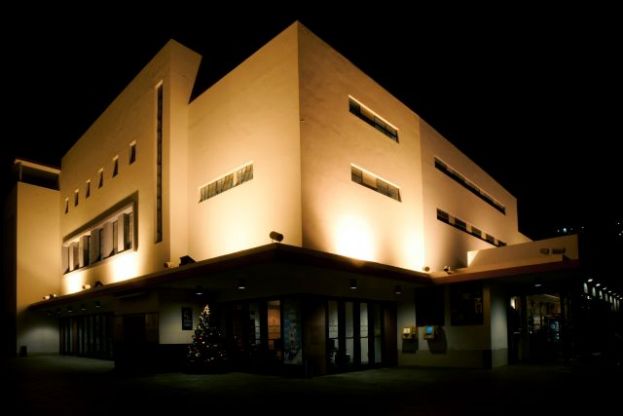 El Teatro Cuy&aacute;s devuelve las entradas de los espect&aacute;culos suspendidos por Covid-19
