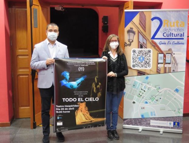 La poes&iacute;a de &lsquo;Todo el cielo&rsquo; abre en Gu&iacute;a la programaci&oacute;n cultural del mes de abril