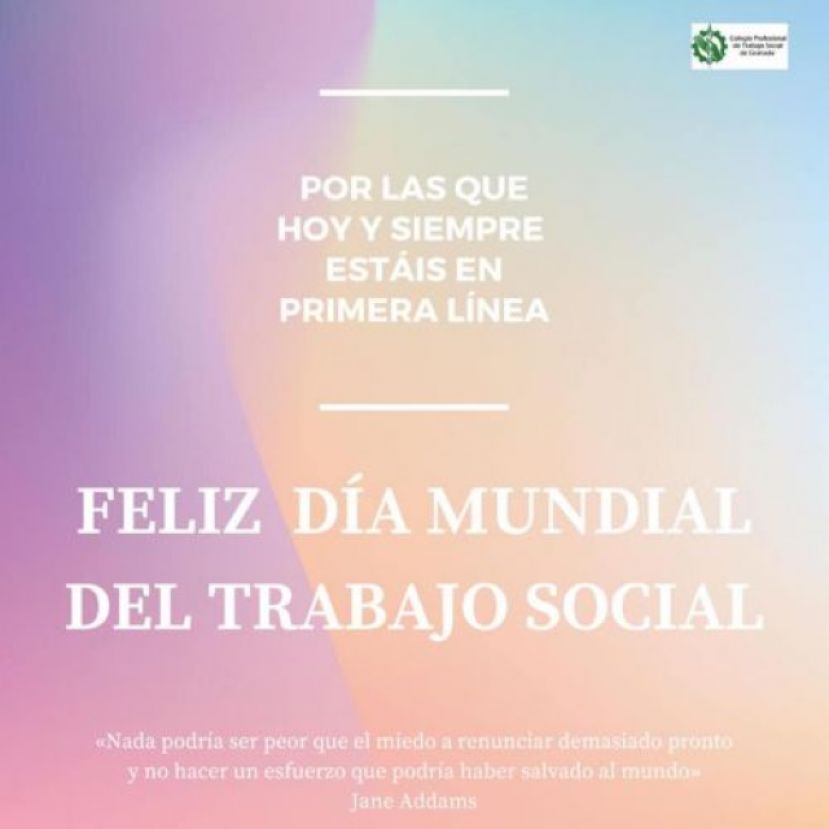 D&iacute;a Mundial del Trabajo Social &ndash; World Social Work Day